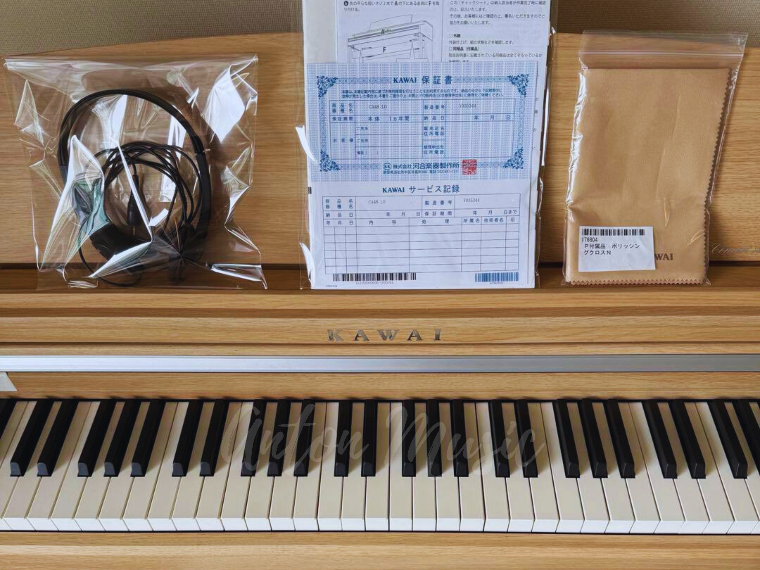 Đàn Piano Điện Hybrid Kawai CA48 Concert Artist Phím Gỗ Thật Giá Rẻ Chưa Từng Có