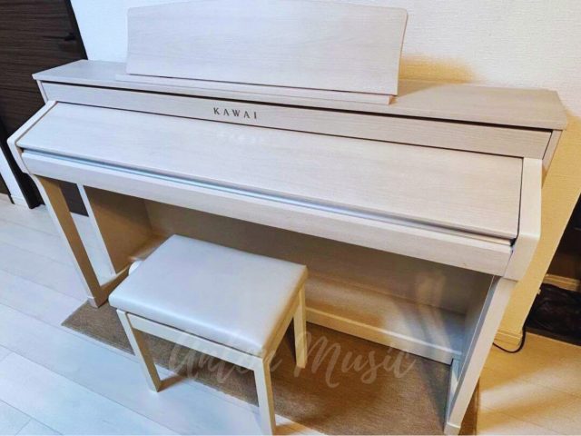 Đàn Piano Kawai CA58 Dòng Hybrid Concert Artist Cao Cấp, Phím Gỗ Đầm Tay, Âm Thanh Ấm Áp Như Piano Cơ