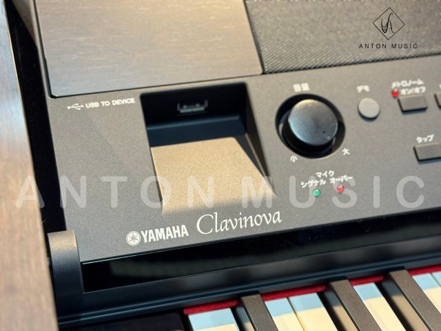 Đàn Piano Điện Đệm Organ Yamaha Clavinova CVP 509 Giá Tốt Nhất Thủ Đức Chỉ Có Tại Anton Music
