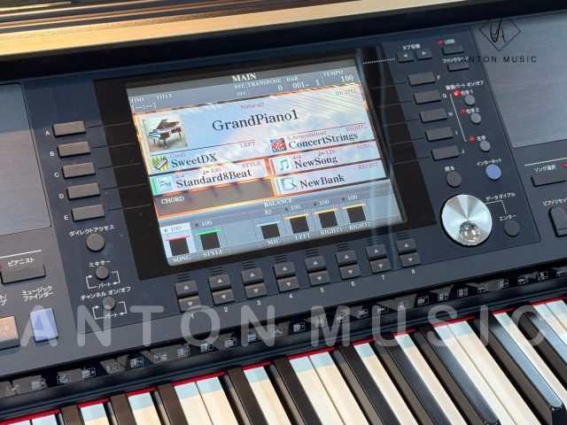 Đàn Piano Điện Đệm Organ Yamaha Clavinova CVP 509 Giá Tốt Nhất Thủ Đức Chỉ Có Tại Anton Music