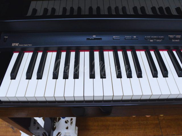 Đàn Piano Điện Roland HP507 Home Piano Flagship Cao Cấp Nhất Dòng