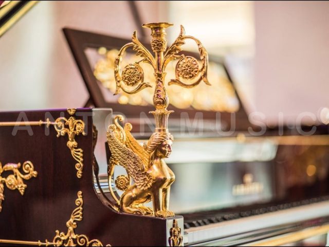 Đàn Piano C. Bechstein Concert Sphinx (Nhân Sư)