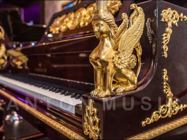 Đàn Piano C. Bechstein Concert Sphinx (Nhân Sư)