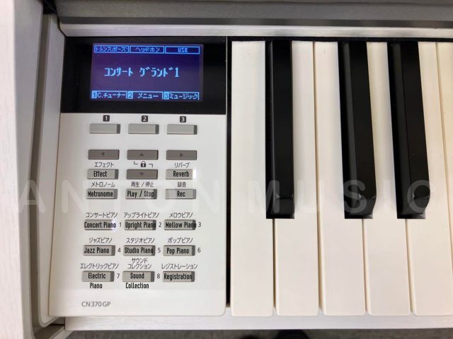 Đàn Piano Điện Kawai CN370GP Cao Cấp Chuẩn Nhật