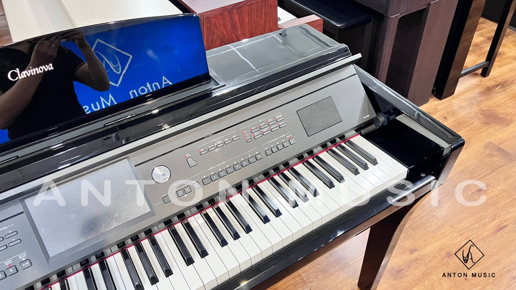 Đàn piano điện Yamaha CVP709 PE