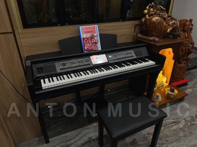 Đàn piano đa năng Yamaha CVP-709 đen gỗ (CVP-709 B) dòng Clavinova Versatile Piano (CVP 700 Series)