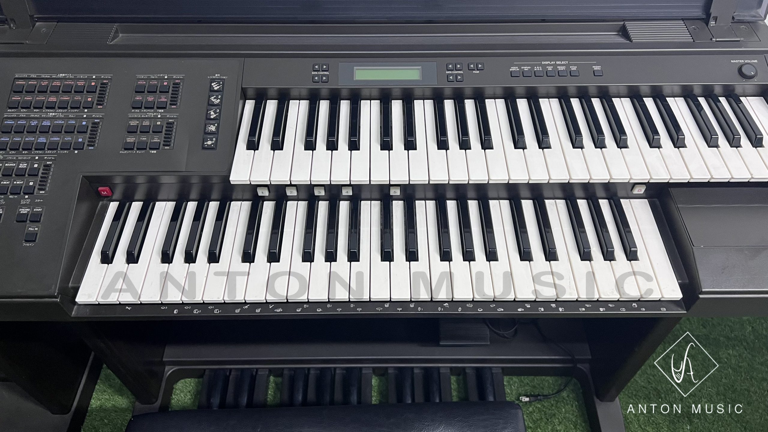 Đàn Organ Nhà Thờ Electone Yamaha EL20 - Đàn 2 Tầng Đệm Hát