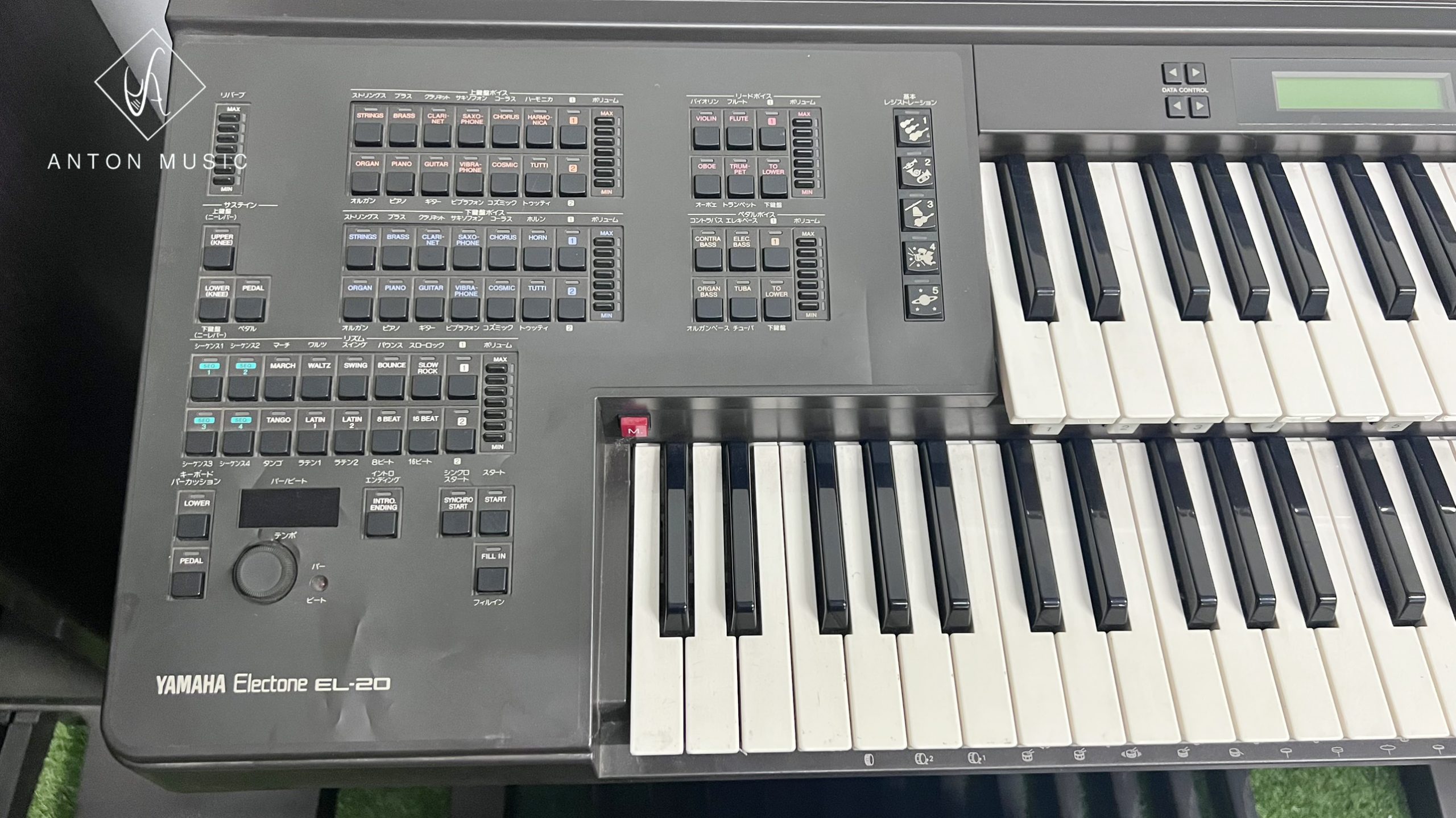 Đàn Organ Nhà Thờ Electone Yamaha EL20 - Đàn 2 Tầng Đệm Hát