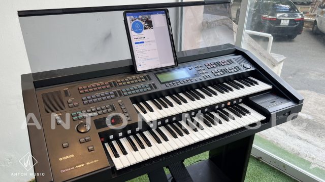 Đàn 2 Tầng Phụng Vụ Nhà Thờ Yamaha EL900M