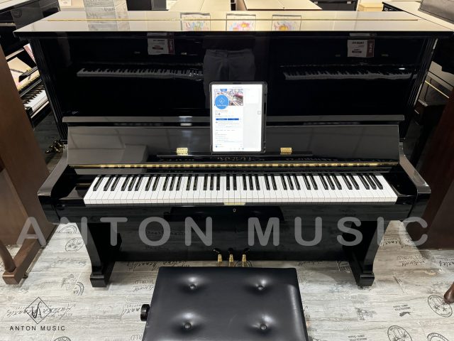 Đàn Piano Cơ Kawai BL-61 Cổ Điển, Chất Âm Hay