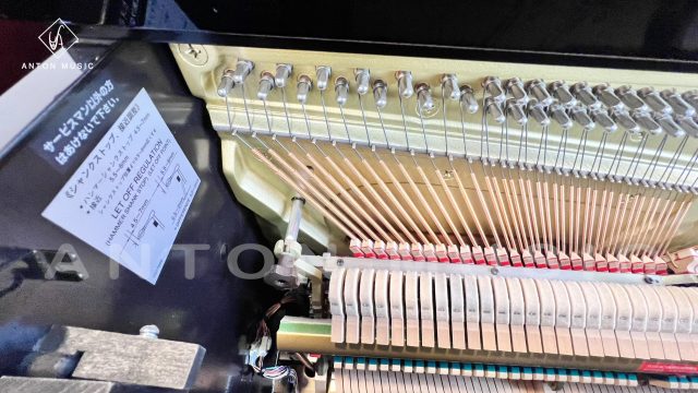 Piano cơ Yamaha YU30SEB