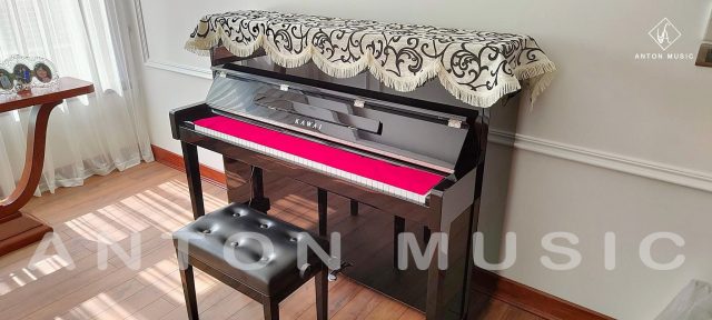 Piano cơ Kawai ND-21