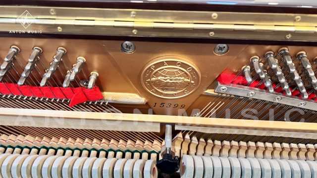 Piano Upright Gratiae PU120CWP