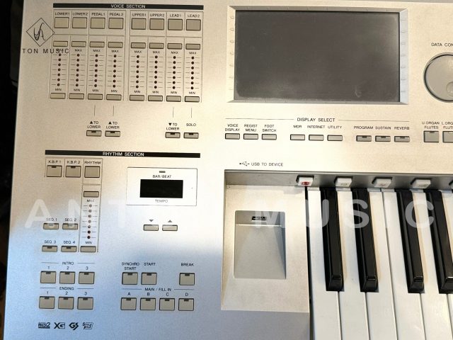 Đàn Organ Electone Yamaha DDK-7