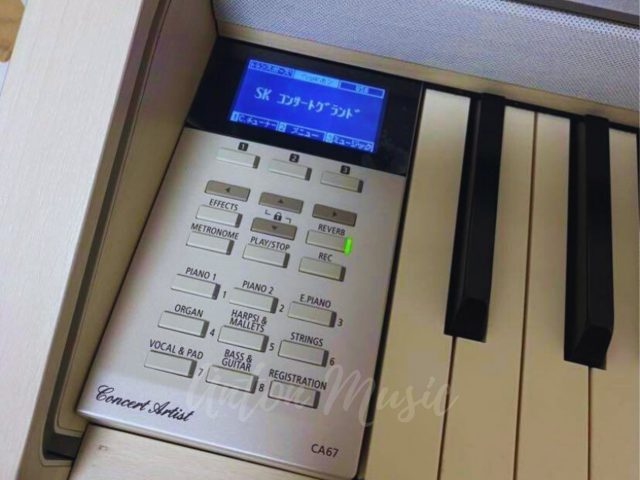 Đàn Piano Kawai CA67 Dòng Concert Artist Phím Gỗ Thật, Tiếng Đàn Như Grand Piano