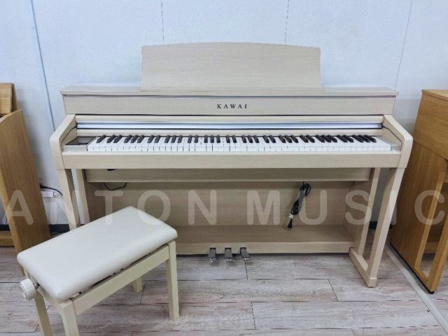 Đàn piano Kawai CA-79 gỗ phong trắng (CA-79A) flagship cao cấp phong cách Scandinavia