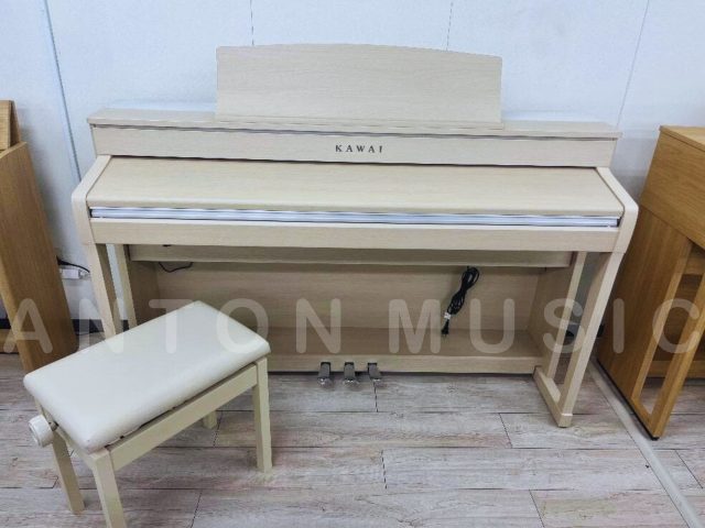 Đàn piano Kawai CA-79 gỗ phong trắng (CA-79A) flagship cao cấp phong cách Scandinavia