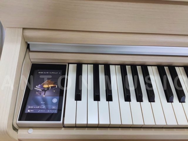 Đàn piano Kawai CA-79 gỗ phong trắng (CA-79A) flagship cao cấp phong cách Scandinavia