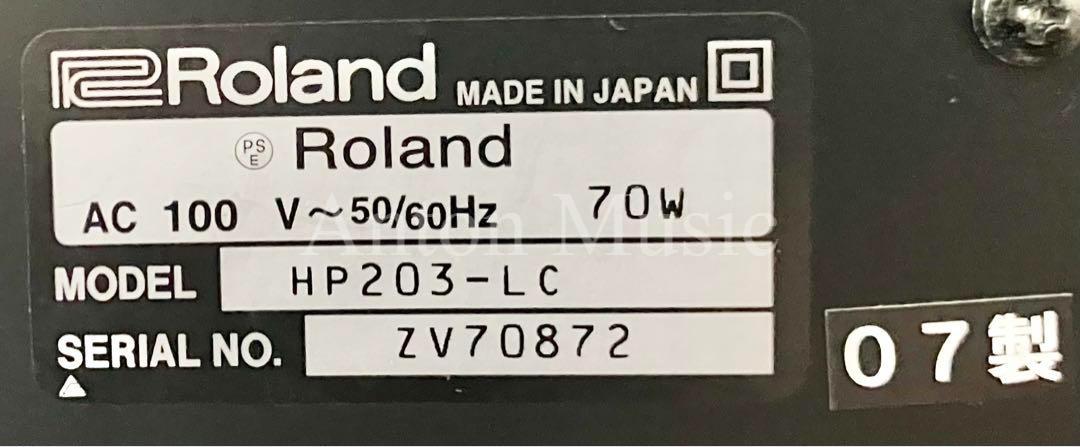 Roland HP-203 là thế hệ đàn đã được ra mắt từ khá lâu và hiện đã ngừng sản xuất
