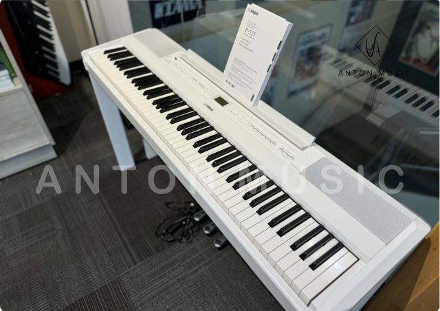 Đàn Piano Điện Yamaha P-525 WH New White (Trắng) Portable