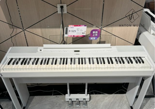 Đàn Piano Điện Yamaha P-525 WH New White (Trắng) Portable