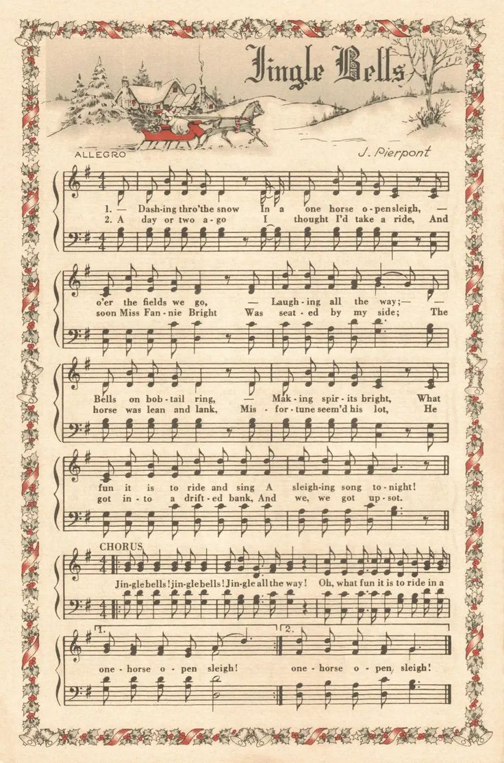 Jingle Bells Sheet Lyric