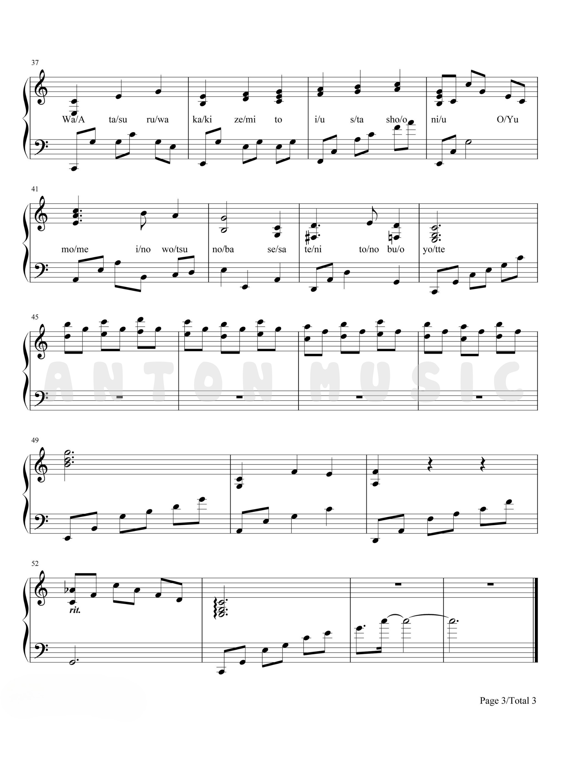 Sheet Piano Tori no Uta (鳥の詩 - Điểu Chi Thi) Cover - AIR OST