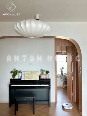 Đàn Piano Điện Yamaha CSP-275 Clavinova