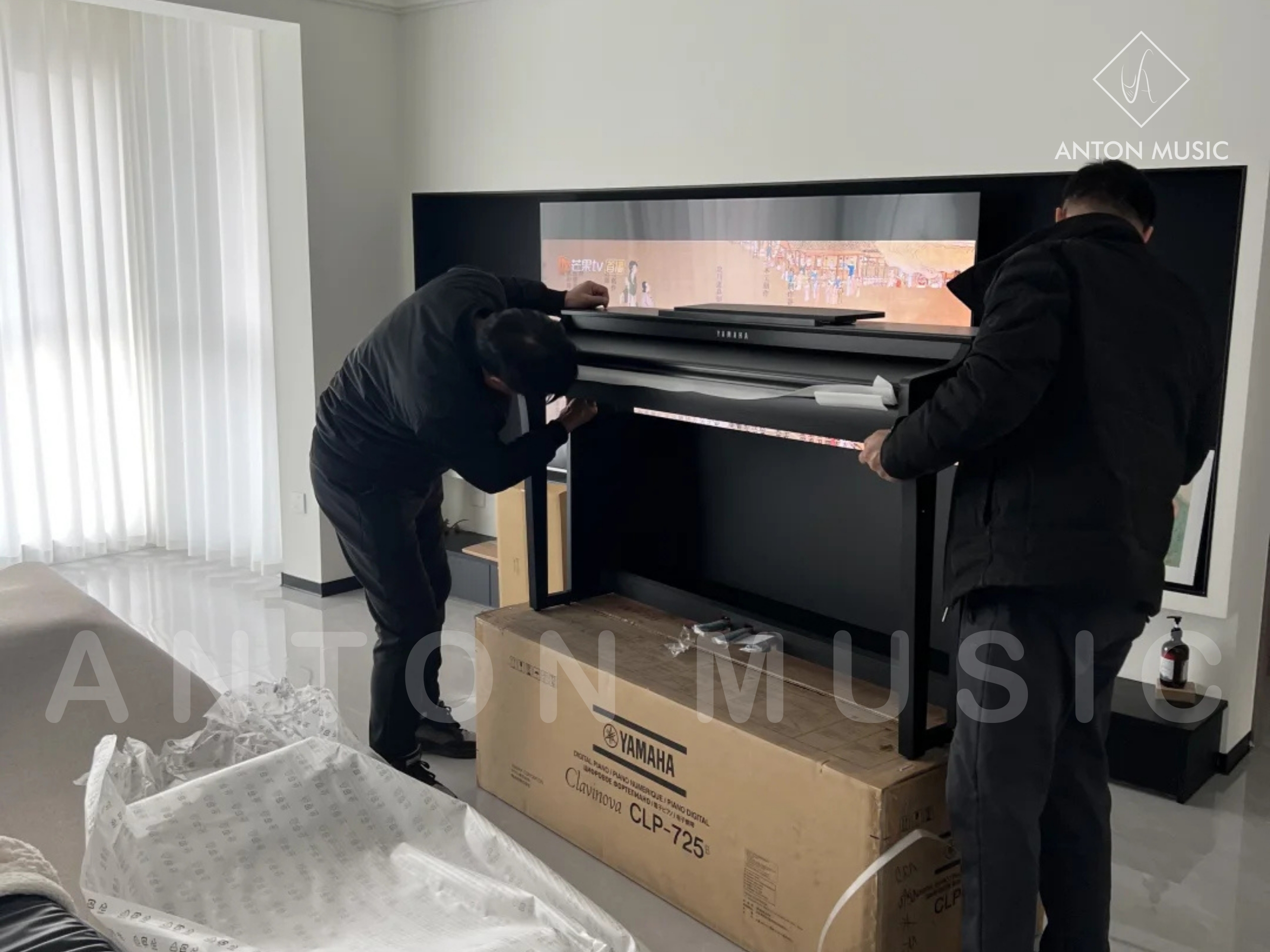 Đàn Piano Điện Yamaha CLP-725 Clavinova Dáng Đàn Cao, Thiết Kế Upright Cao Cấp