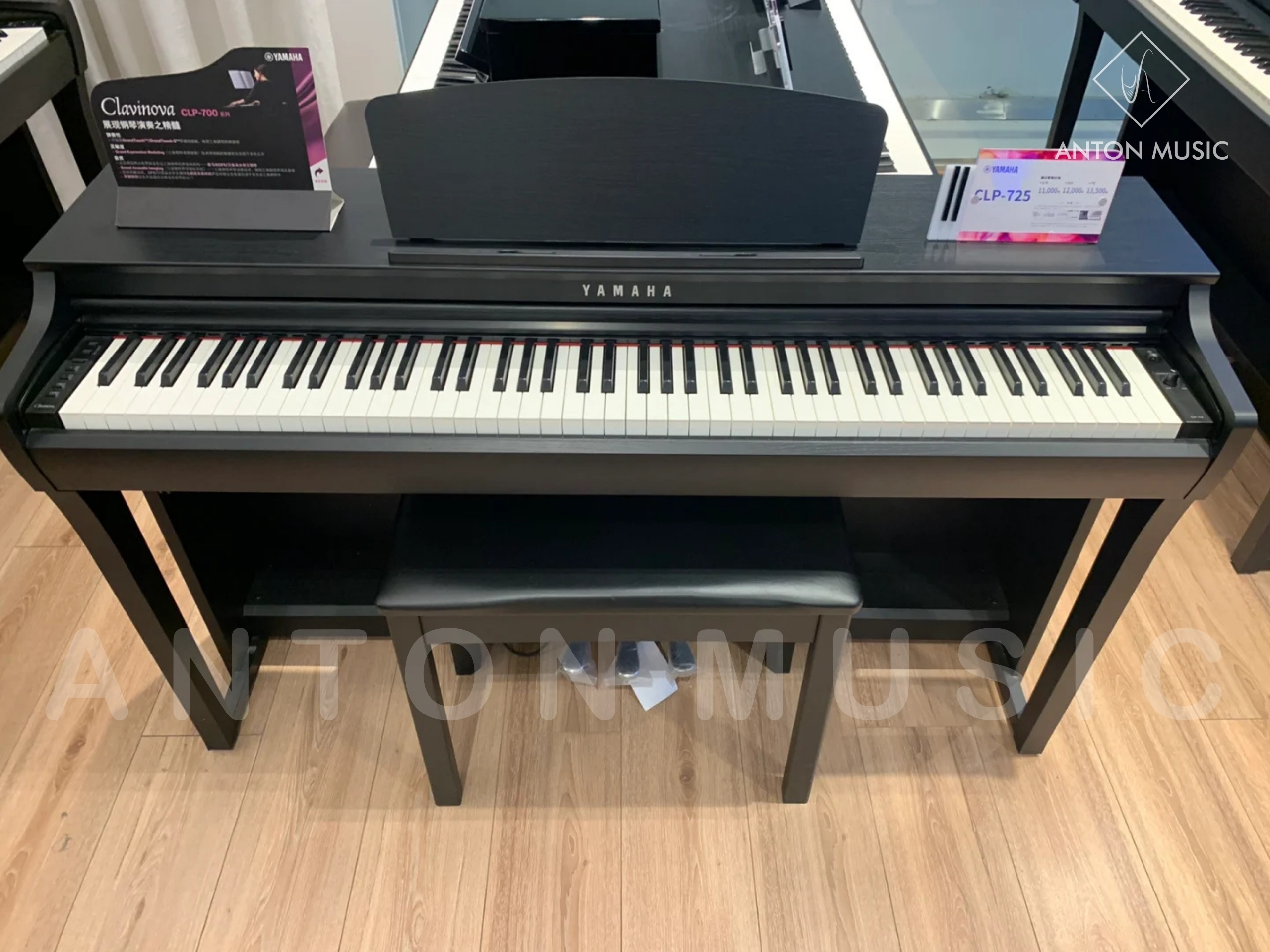 Đàn Piano Điện Yamaha CLP-725 Clavinova Dáng Đàn Cao, Thiết Kế Upright Cao Cấp