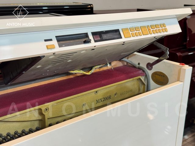 Đàn Piano Yamaha MX200R Tự Chơi Disklavier, Bản Trắng Bóng Số Lượng Cực Hiếm, Dáng Chân Cong Cổ Điển