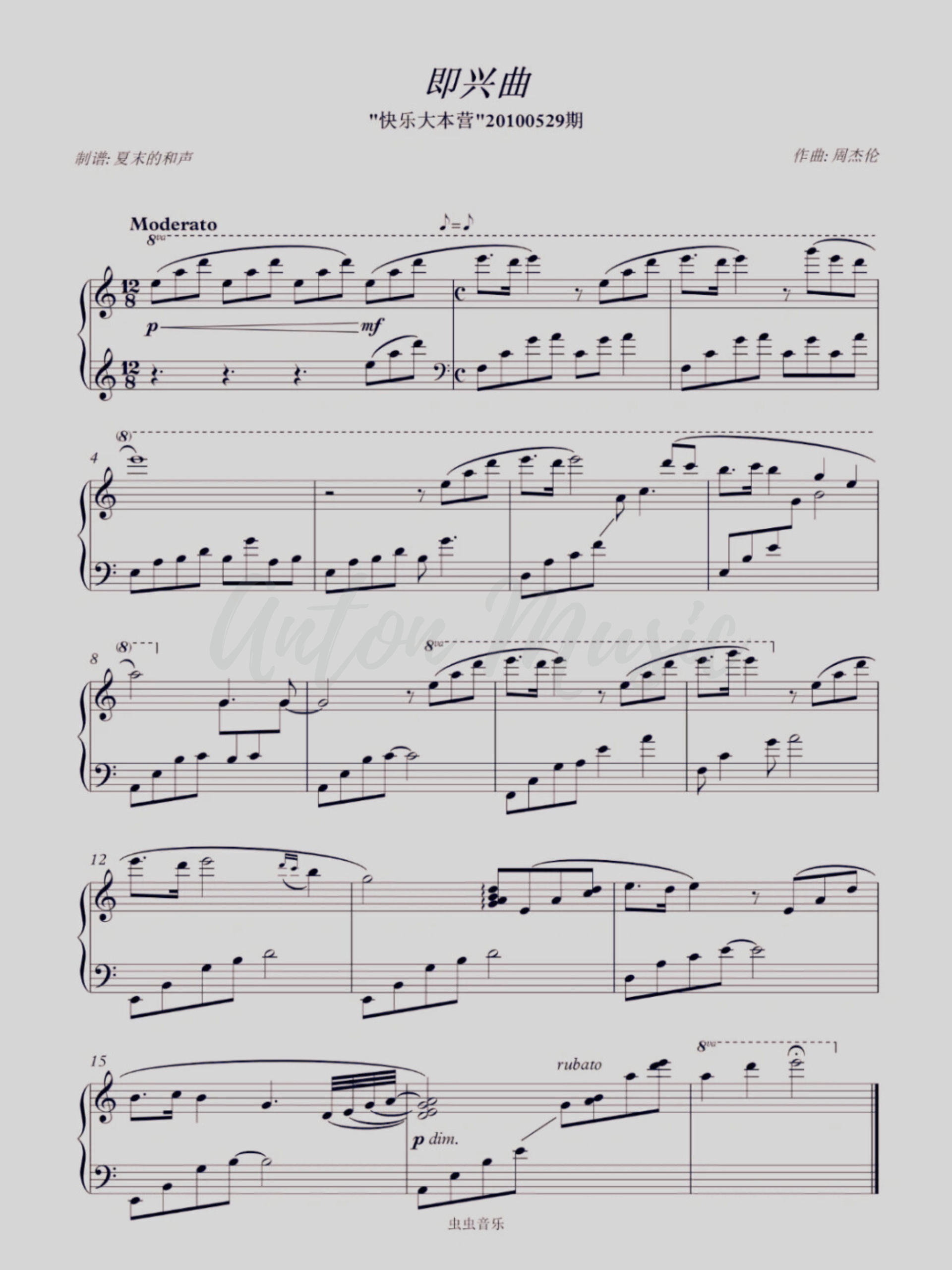Sheet Piano Ngẫu Hứng 3 Nốt Nhạc Của Châu Kiệt Luân