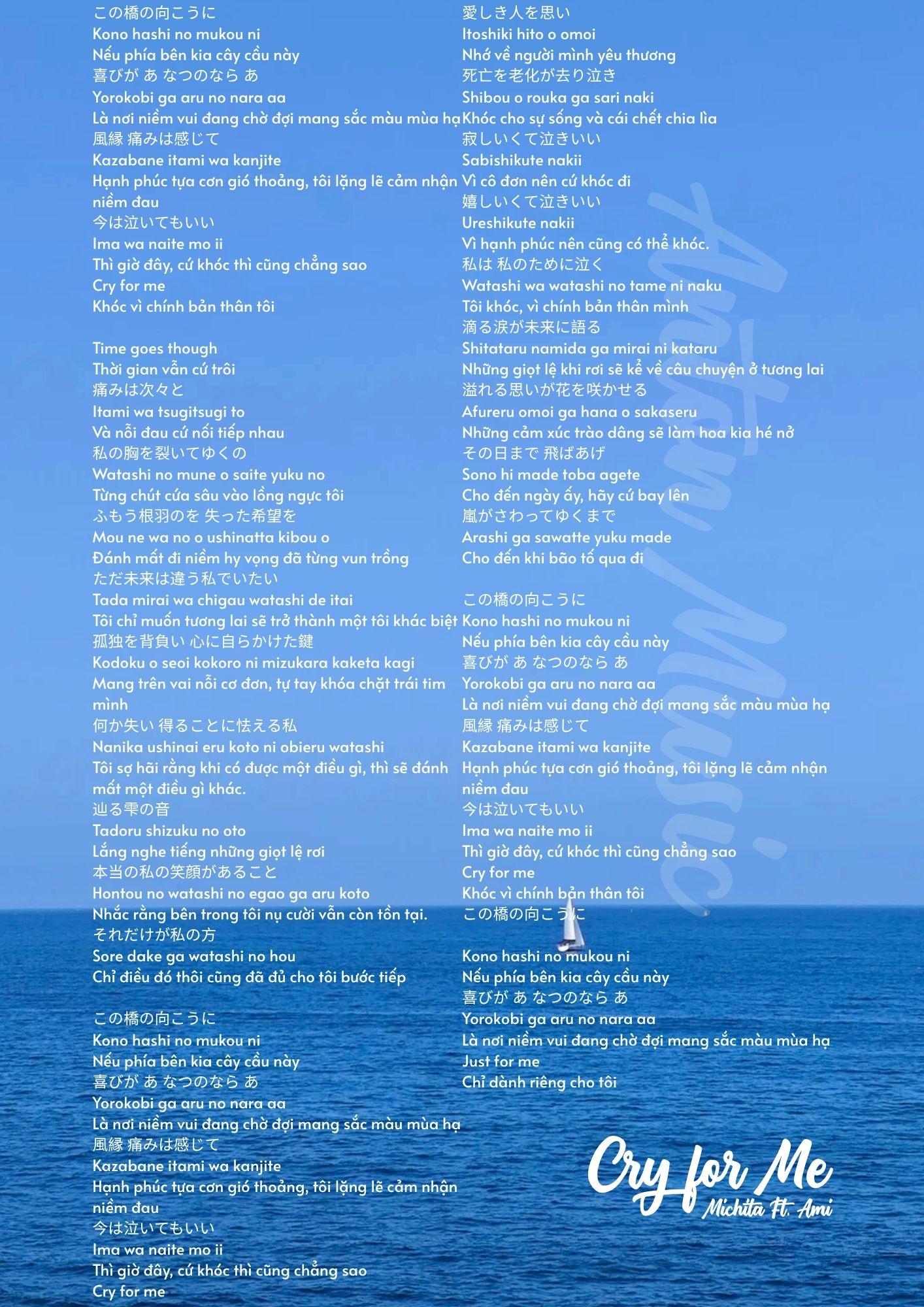Lời bài hát Cry For Me - Michita Ft. Ami (Romanji và bản dịch tiếng Việt)