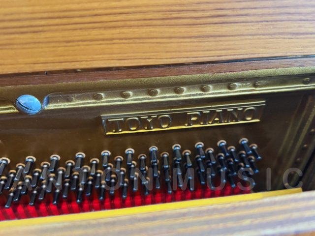 Đàn Piano Cơ Nhật Apollo A360 Màu Vàng Gỗ Nhập Khẩu (Toyo Piano) Hoàn Thiện Từ Gỗ Teak