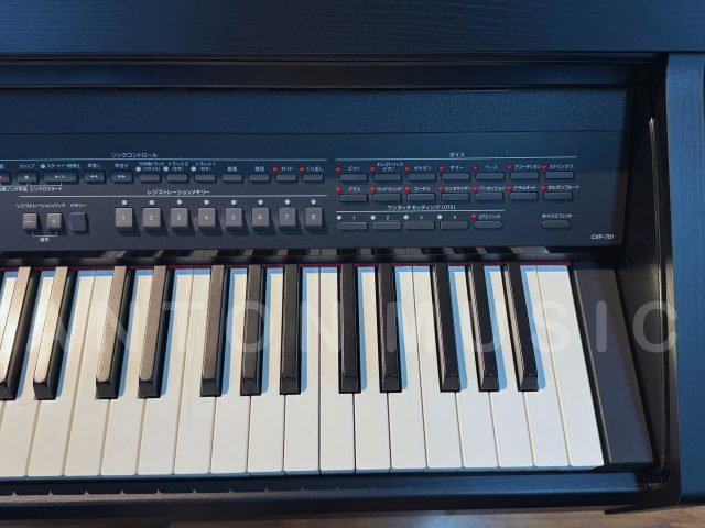Đàn Piano Yamaha CVP-701 Màu Đen Gỗ (CVP-701 B) Bản Nội Địa Nhật