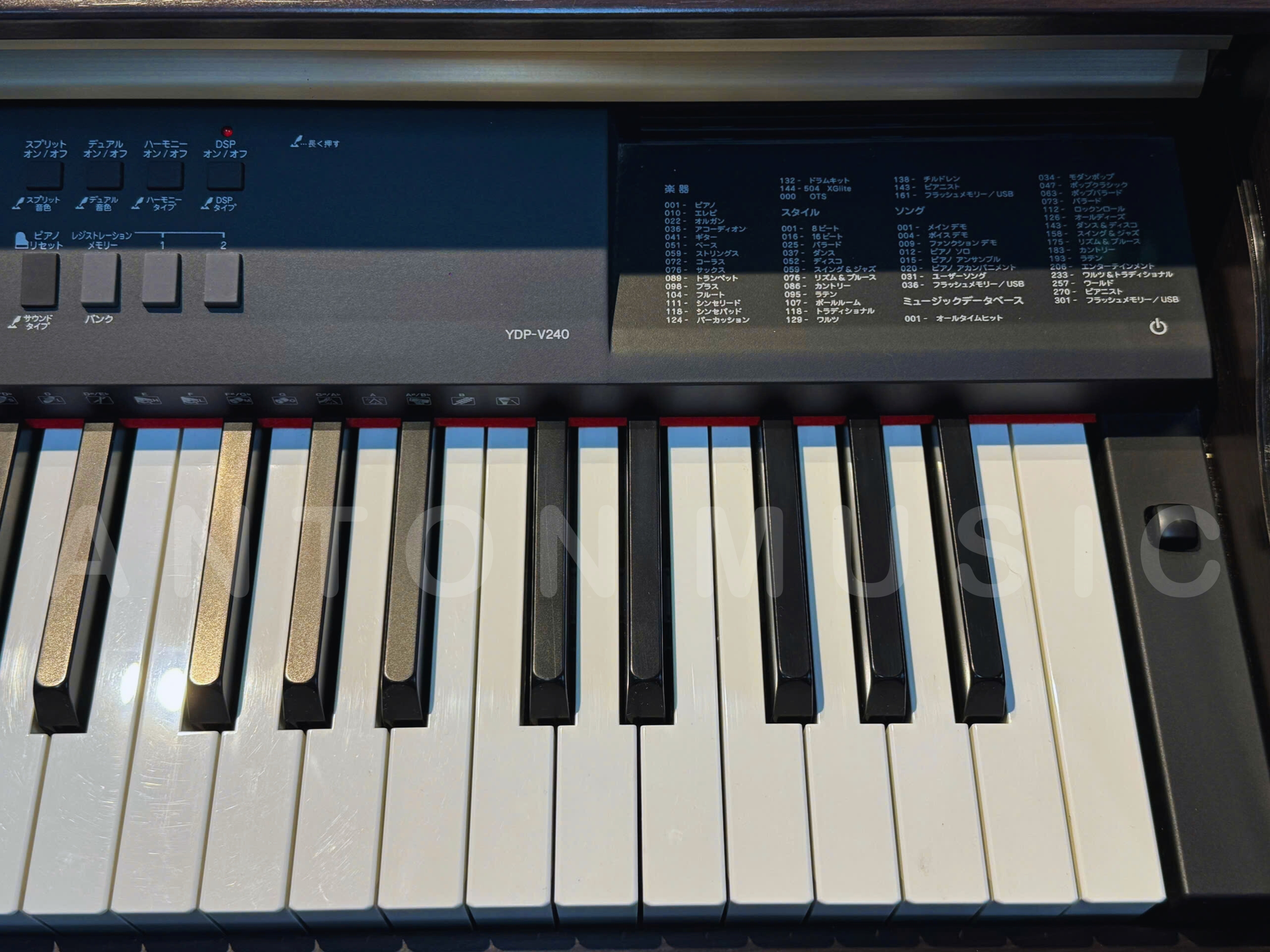 Đàn piano điện nội địa Nhật Yamaha YDP-V240 ARIUS lai chức năng CVP cao cấp