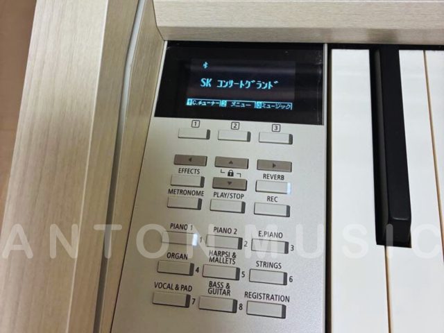 Đàn piano điện bản tiếng Nhật Kawai CA-59 gỗ phong trắng (CA-59A) phím gỗ nặng