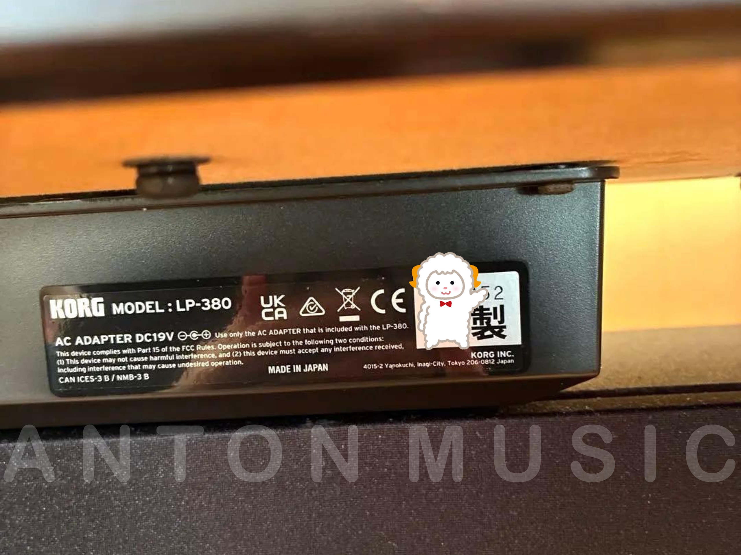 Đàn piano điện nhỏ gọn Korg LP-380 nâu đen (LP-380 RW) thiết kế hiện đại