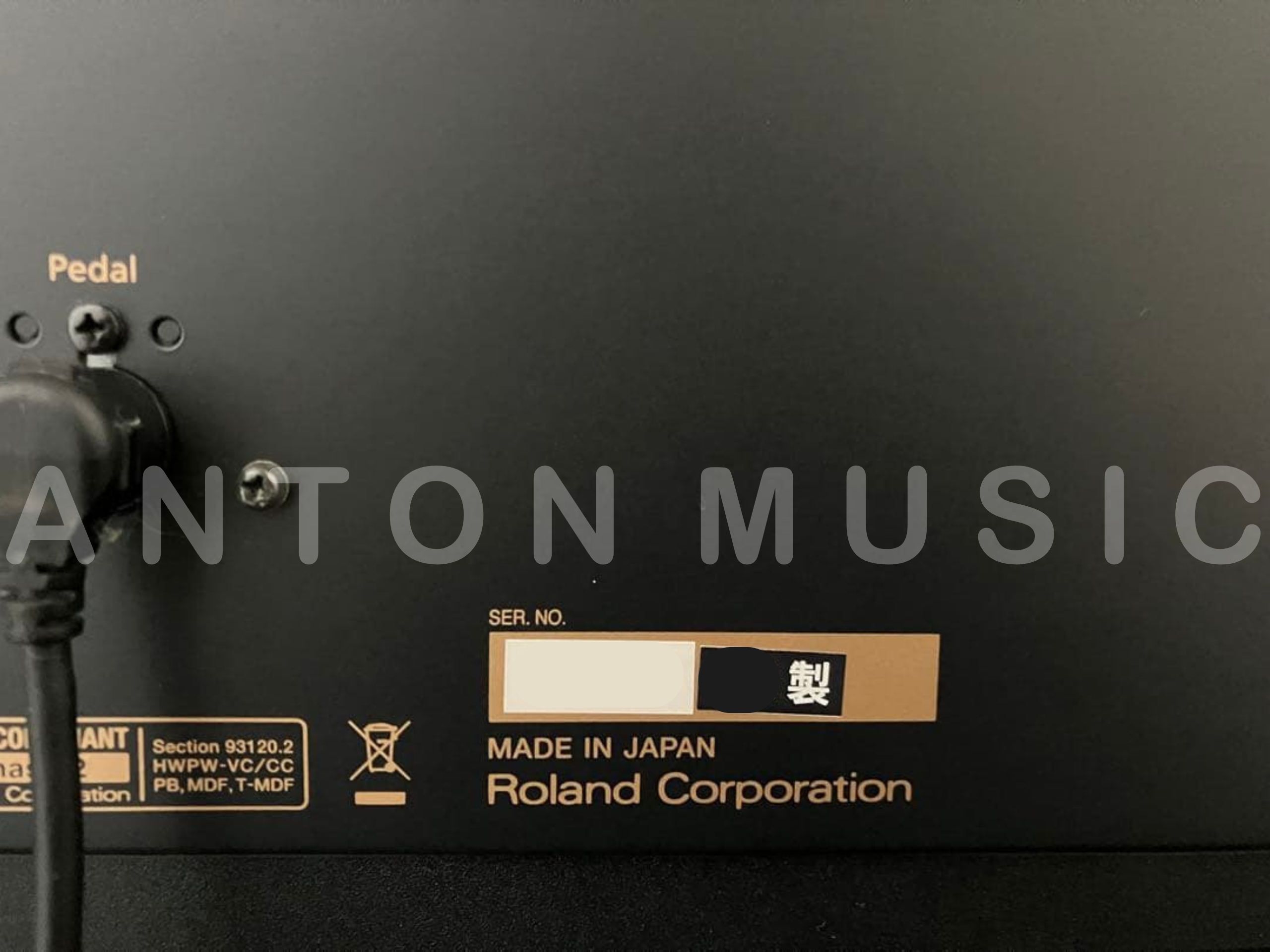 Đàn piano điện phím nặng Roland HP-505 màu nâu gỗ (HP-505 RW)