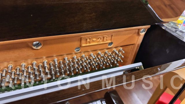 Đàn piano cơ màu gỗ nội địa Nhật Marchen H2B (Märchen) thương hiện con của Kawai