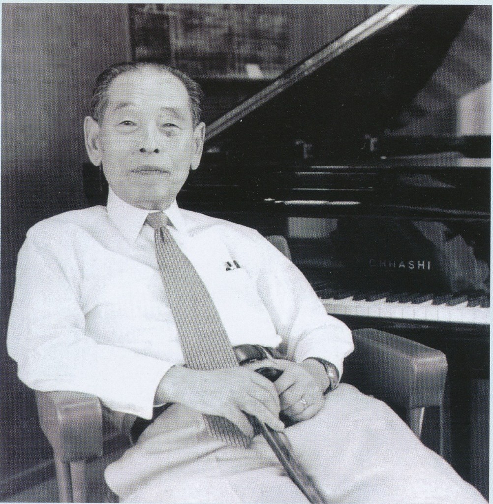 Người sáng lập ra thương hiệu Diapason - Hataiwa Ohashi (大橋 幡岩)